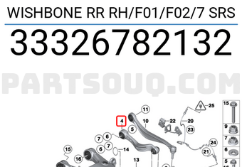 BMW 33326782132 WISHBONE RR RH/F01/F02/7 SRS