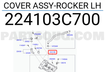 Hyundai / KIA 224103C700 COVER ASSY-ROCKER LH