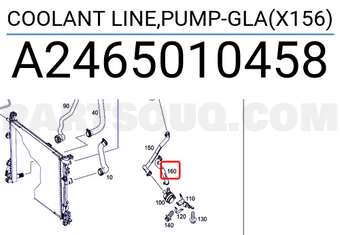 MERCEDES A2465010458 COOLANT LINE,PUMP-GLA(X156)
