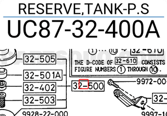 Mazda UC8732400A RESERVE,TANK-P.S