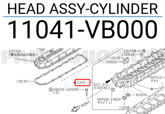 Nissan 11041VB000 HEAD ASSY-CYLINDER