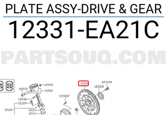 Nissan 12331EA21C PLATE ASSY-DRIVE &amp; GEAR