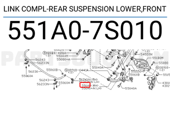 Nissan 551A07S010 LINK COMPL-REAR SUSPENSION LOWER,FRONT