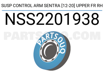 SCHNIEDER NSS2201938 SUSP CONTROL ARM SENTRA [12-20] UPPER FR RH