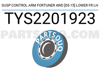 SCHNIEDER TYS2201923 SUSP CONTROL ARM FORTUNER 4WD [05-15] LOWER FR LH