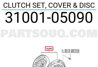 Toyota 3100105090 CLUTCH SET, COVER &amp; DISC