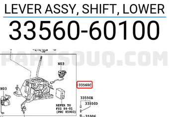 Toyota 3356060100 LEVER ASSY, SHIFT, LOWER