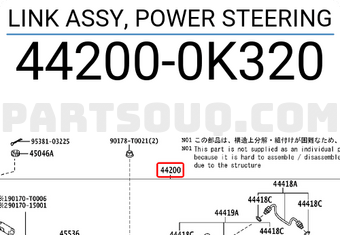 Toyota 442000K320 LINK ASSY, POWER STEERING