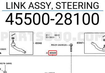 Toyota 4550028100 LINK ASSY, STEERING