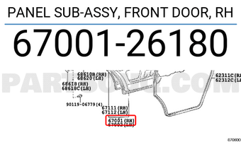 Toyota 6700126180 مجموعة لوحة الباب الأمامي الأيمن