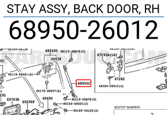 Toyota 6895026012 STAY ASSY, BACK DOOR, RH