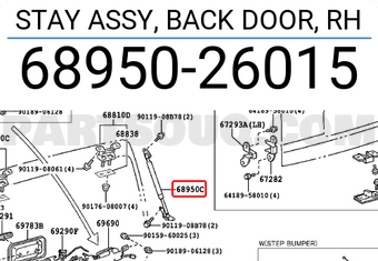 Toyota 6895026015 STAY ASSY, BACK DOOR, RH
