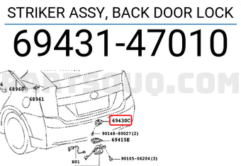 Toyota 6943147010 STRIKER ASSY, BACK DOOR LOCK