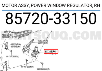 Toyota 8572033150 MOTOR ASSY, POWER WINDOW REGULATOR, RH