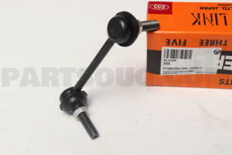 SL1610R STABILIZER LINK  CG2SP R