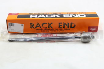 SR7700 RACK END R/L