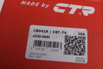 CBT74 CTR BALL JOINT LOWER