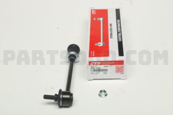 CLN17 STABILIZER LINK REAR