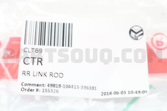 CLT69 STABILIZER LINK FRONT