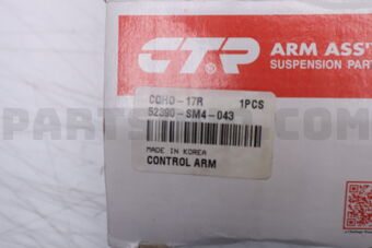 CQHO17R CONTROL ARM UPPER RH
