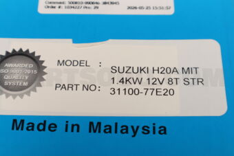 3110077E20 STARTER