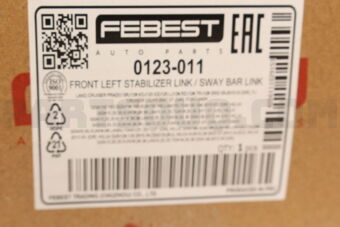 0123011 FRONT LEFT STABILIZER LINK