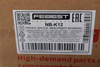 NBK12 FRONT SHOCK ABSORBER BEARING