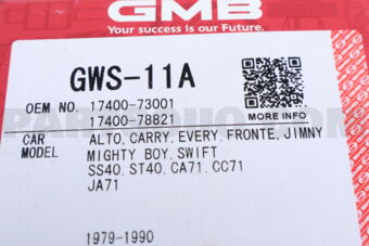 GWS11A WATER PUMP