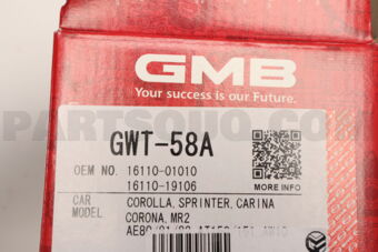 GWT58A WATER PUMP  W/O HSG)