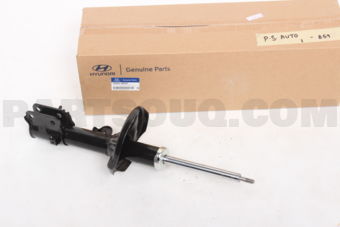 553512E501 SHOCK ABSORBER ASSY-RR LH