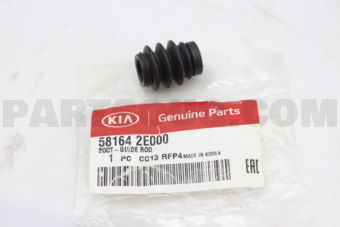 581642E000 BOOT-GUIDE ROD