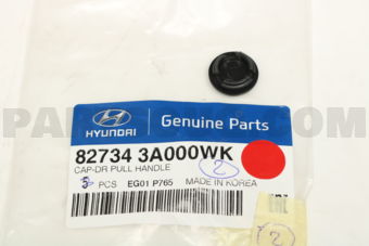 827343A000WK CAP-DR PULL HANDLE