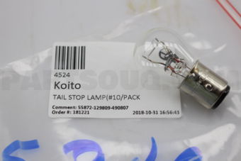 4524 TAIL STOP LAMP(#10/PACK)