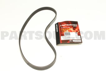 5PK980 V BELT