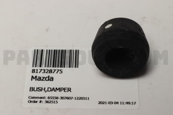 817328775 BUSH,DAMPER