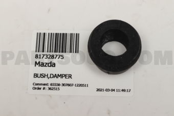 817328775 BUSH,DAMPER
