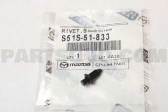 S51S51833 RIVET,SPLASH SHIELD