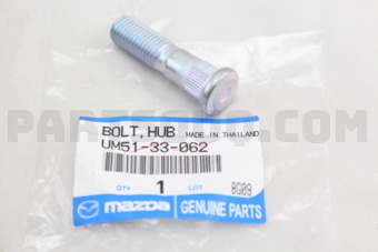 UM5133062 BOLT,HUB