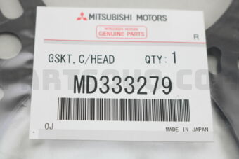 MD333279 GASKET,CYLINDER HEAD