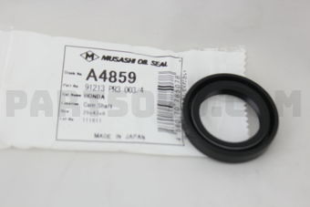 A4859 SEAL ENGINE CAMSHAFT
