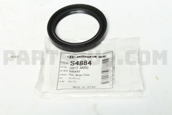 S4884 SEAL WHEEL REAR OUTER