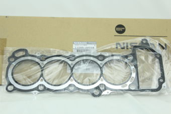 11044AX00B GASKET-CYLINDER
