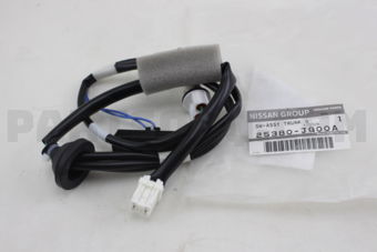 25380JG00A SWITCH ASSY-TRUNK OPENER