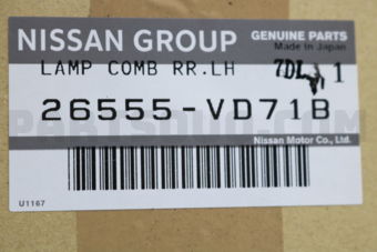 26555VD71B LAMP ASSY-REAR COMBINATION,LH
