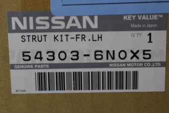 543036N0X5 STRUT KIT-FR,LH