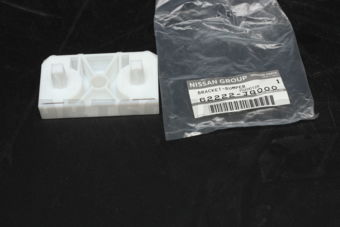 62222JG000 BRACKET-FRONT BUMPER