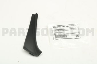 66894BR00A COVER-FRONT FENDER,RH