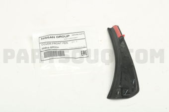 66894BR00A COVER-FRONT FENDER,RH