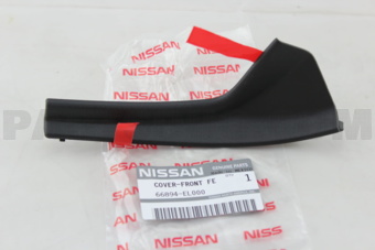 66894EL000 COVER-FRONT FENDER,RH