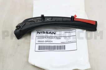 66895BR00A COVER-FRONT FENDER,LH